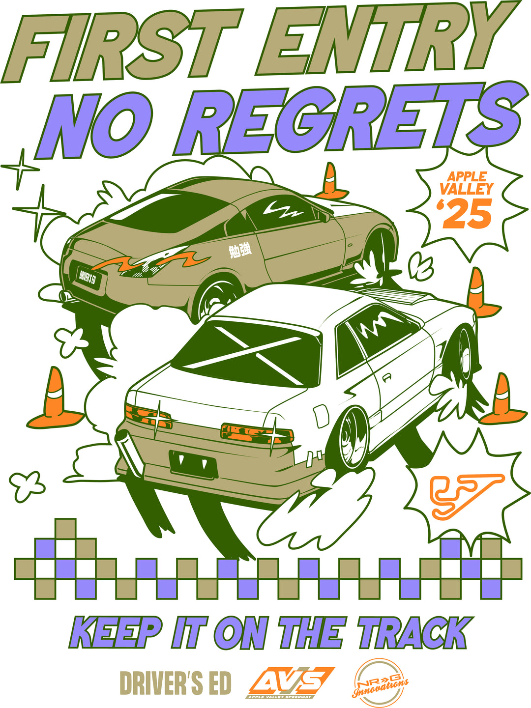 DRIVERS ED- FIRST ENTRY, NO REGRETS