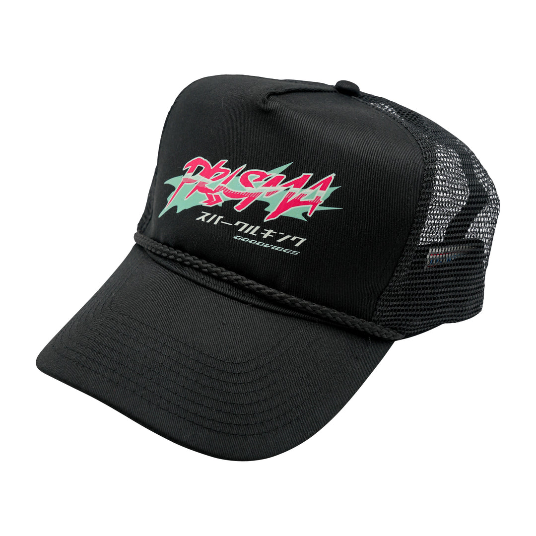 PRISMA TRUCKER HATS