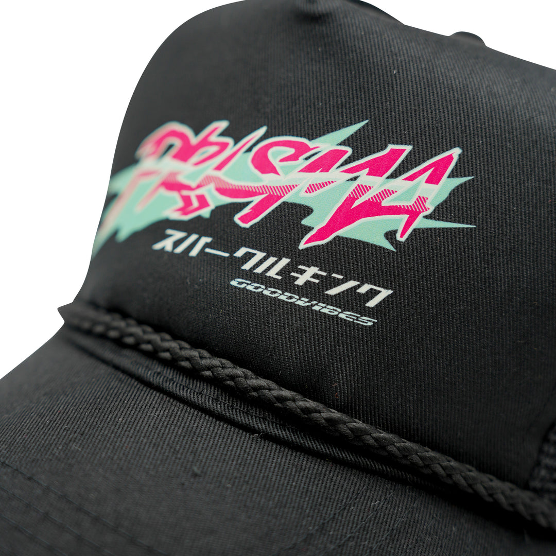 PRISMA TRUCKER HATS