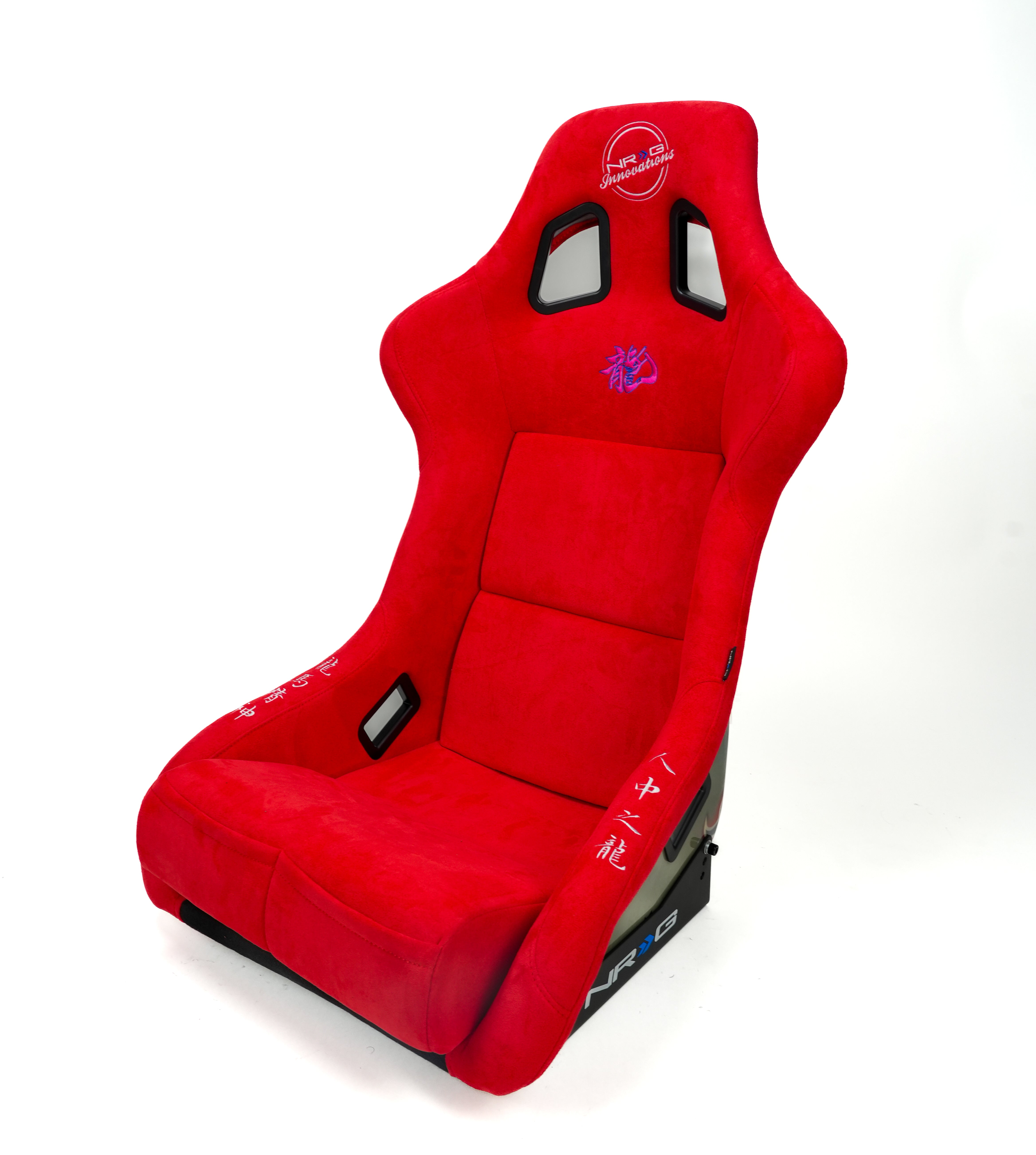DRAGON BUCKET SEAT – Prisma Lab