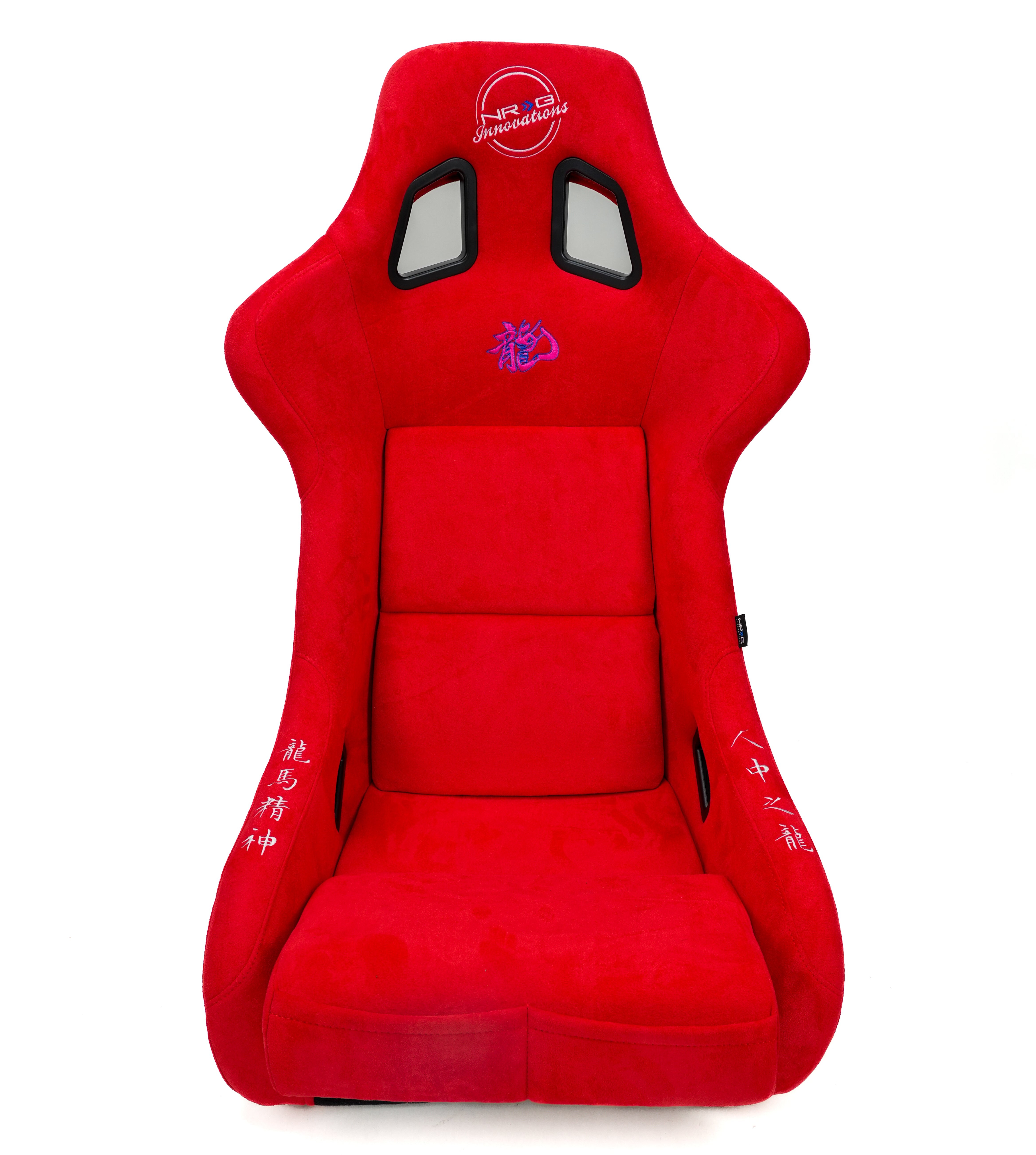 DRAGON BUCKET SEAT – Prisma Lab