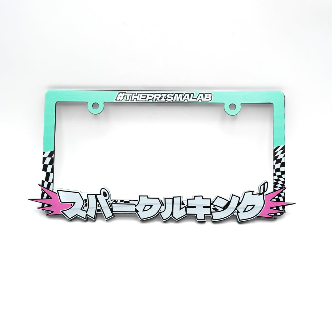LICENSE PLATE FRAME