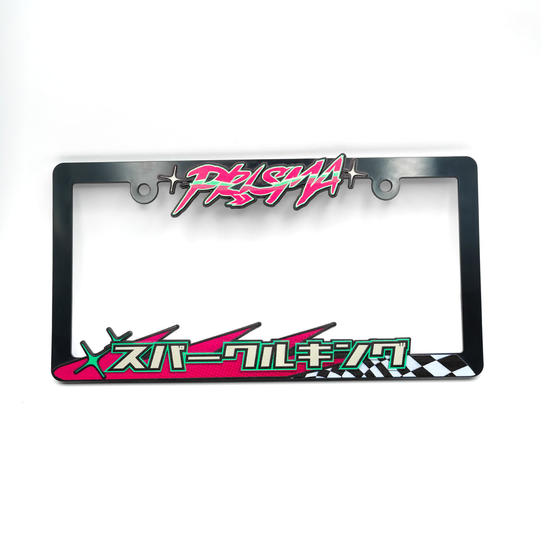 LICENSE PLATE FRAME