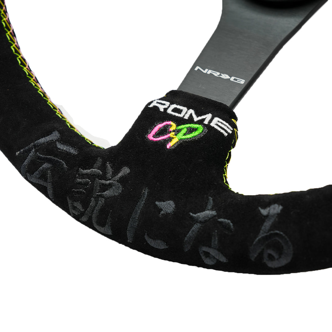 ROME CP COLLABORATION STEERING WHEEL