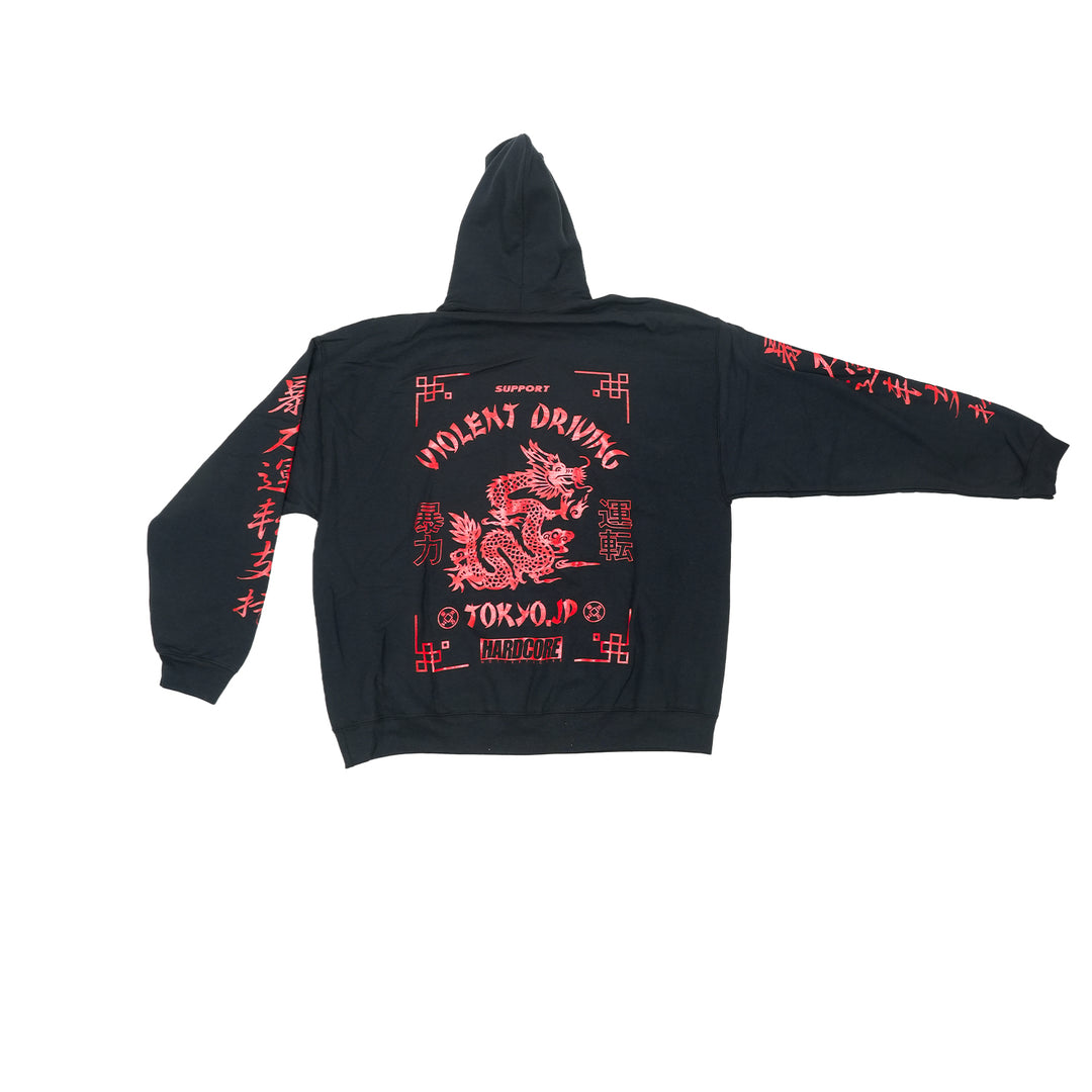 HARDCORE DRAGON HOODIE