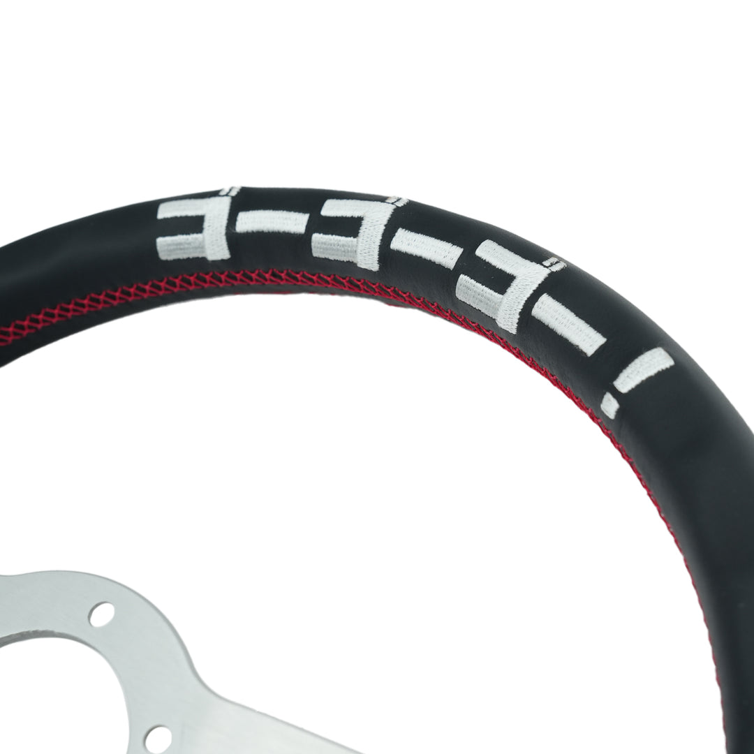 SPEED RACER™ STEERING WHEEL COLLABORATION