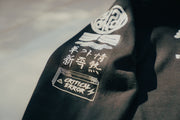 FUGUZ HOODIE
