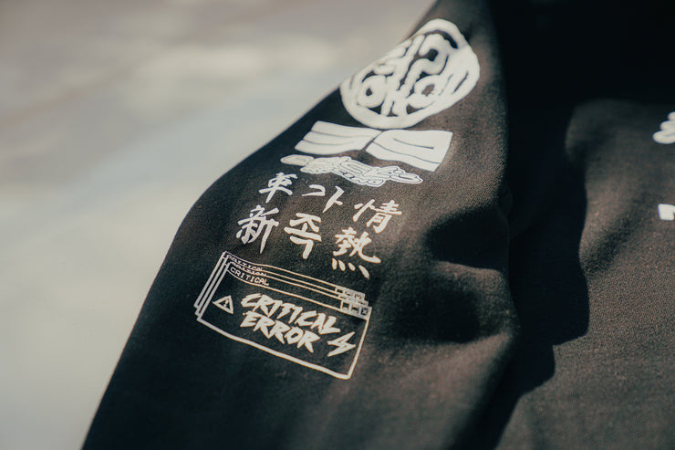 FUGUZ HOODIE