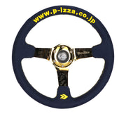 ULTRASLICE STEERING WHEEL V2
